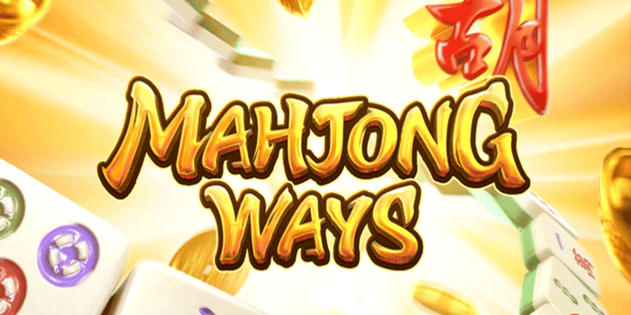 Mahjong Ways Slot Strategi Untuk Menangkan Bonus Tersembunyi